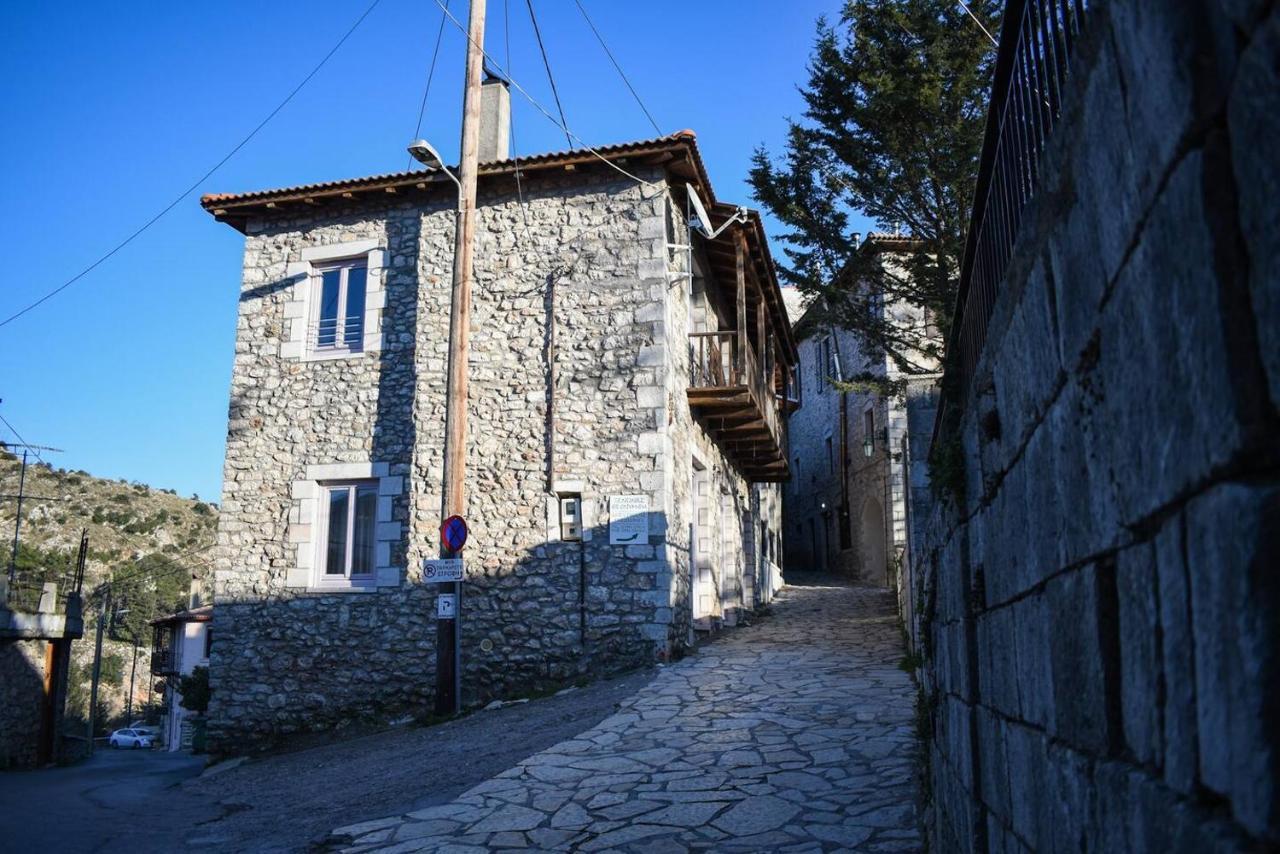 Secluded Mountain Refuge - Theonimfi Paradise Gem Dimitsana Luaran gambar
